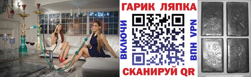 Гашиш 40% ТГК наркошоп Красавино