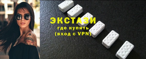 мяу мяу мука Лагань