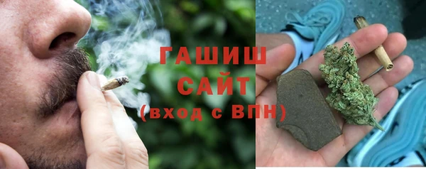 бутик Липки