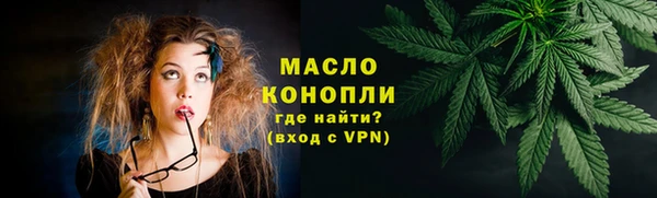 бутик Липки