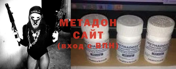 мяу мяу мука Лагань