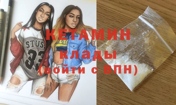 хмурый Лабытнанги