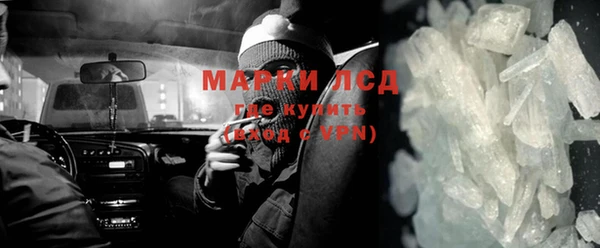 мяу мяу мука Лагань