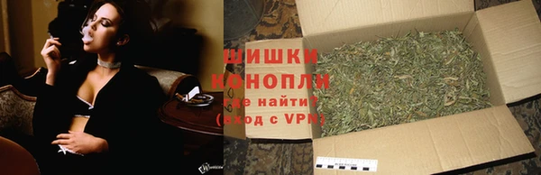 хмурый Лабытнанги