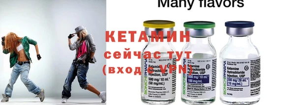 хмурый Лабытнанги