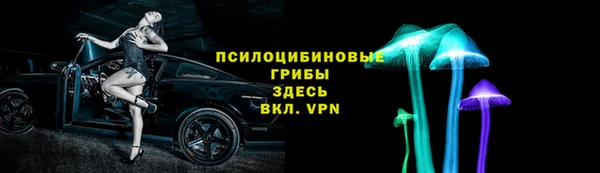 хмурый Лабытнанги