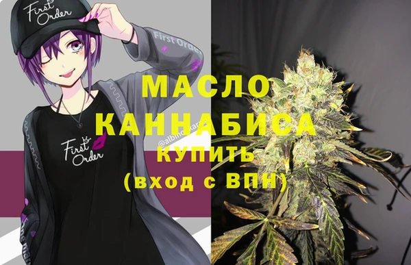 бутик Липки