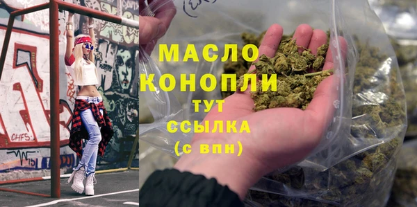 хмурый Лабытнанги