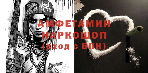 хмурый Лабытнанги