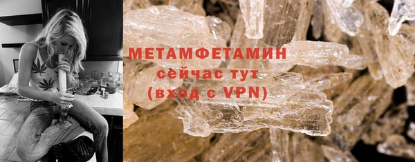 хмурый Лабытнанги