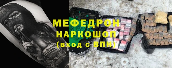 бутик Липки