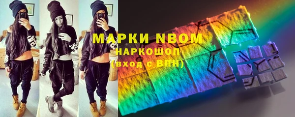 мяу мяу мука Лагань