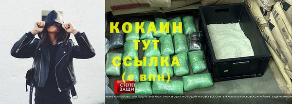 бутик Липки