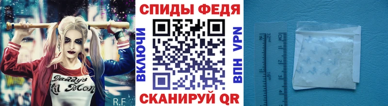 Первитин винт  нарко площадка какой сайт  Красавино  купить  сайты 