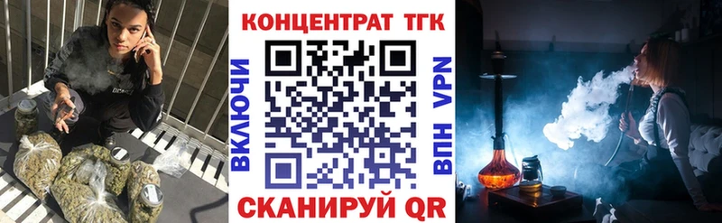 ОМГ ОМГ ONION  сколько стоит  Красавино  ТГК гашишное масло 