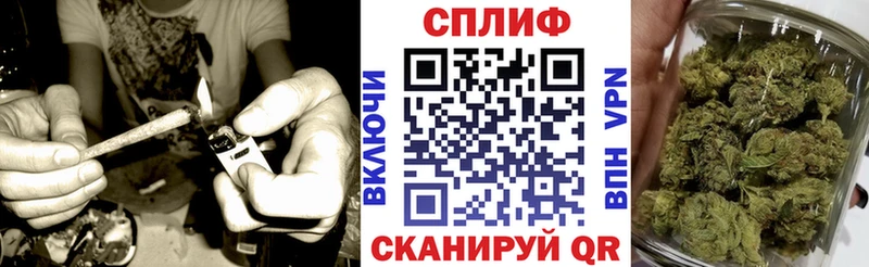 Канабис план  купить   Красавино 